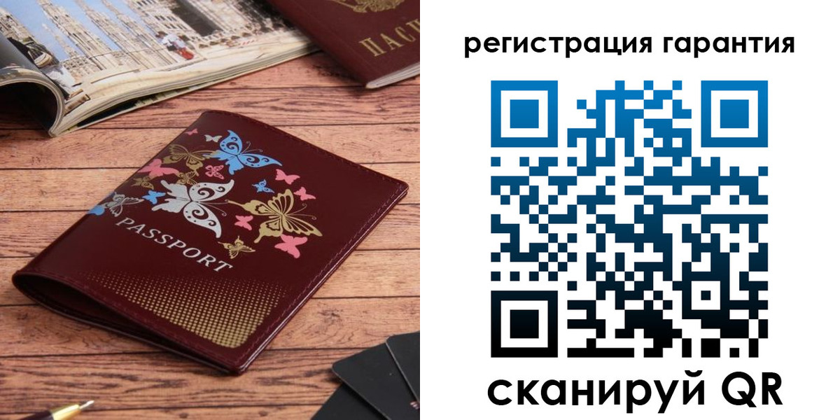 временная регистрация госуслуги в Калязине